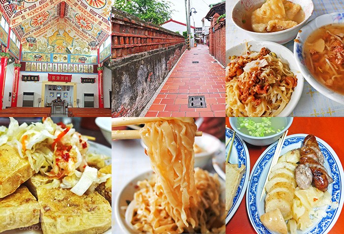 【台南旅遊行程規劃】台南鹽水鎮吃喝玩樂一把罩！收錄當地私房景點+美食總整理！