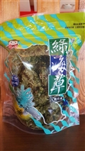 海草乾