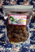 P19 紹興酒梅