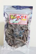 P08 相思果