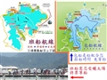 家庭/家族/好朋友/小團體包船