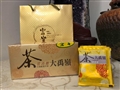 台灣大禹嶺頂級茶包30小包一盒裝