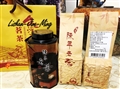 台灣15年陳年老茶烏龍茶~150克X2罐