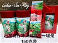 台灣鹿谷凍頂烏龍茶150克裝x2罐