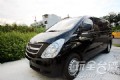 HYUNDAI STAREX (假日) -九人座租車