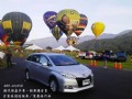 5人包車半日遊