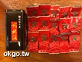 杉林溪茶