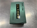 阿里山濃霧茶 /盒/150g*2包