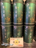 梨山茶
