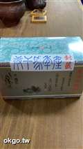 台灣老茶500g/盒（庚午馬年產）凍頂烏龍茶