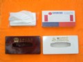 面紙盒+彩盒印刷