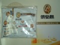 依必朗盥洗包2