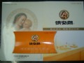 依必朗盥洗包5