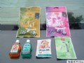 泡澡系列用品