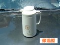 保溫瓶2