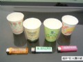 紙杯、打火機印刷