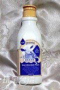 山羊乳美肌沐浴乳