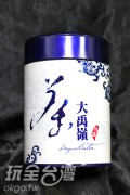 大禹嶺-小