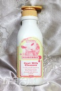 山羊乳回春凍齡卸妝乳