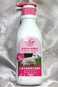 山羊乳極緻美白潤膚乳液-玫瑰精油(買一送一)
