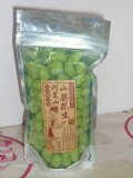阿里山特產-山葵花生