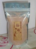 梅粉