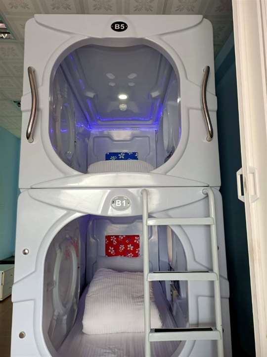 
相片來源：苗栗三義薄霧館民宿