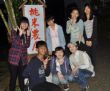 相片(54) 相片(54)