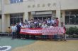相片(45) 相片(45)