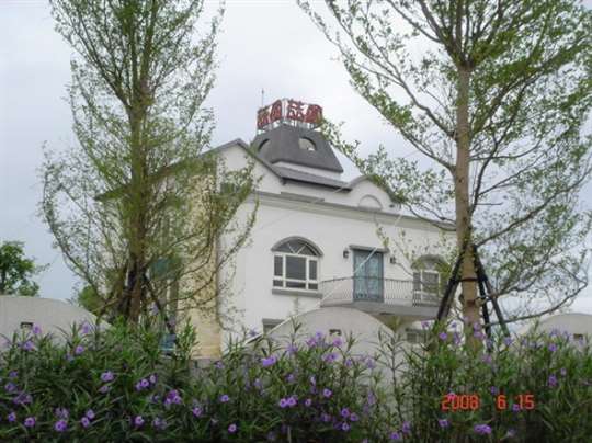 
相片來源：喆園宜蘭民宿