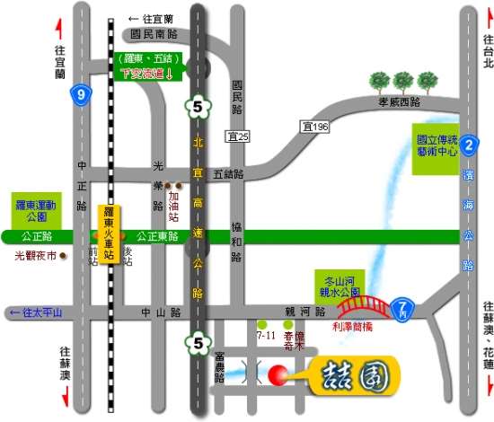 宜蘭喆園民宿交通地圖