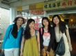 2013/7/20
來自大陸董小姐及3位同學 2013/7/20
來自大陸董小姐及3位同學