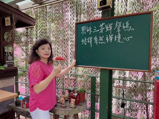 
相片來源：埔里三茅屋民宿
