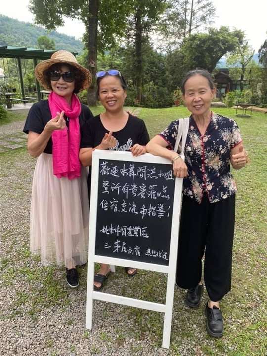 
相片來源：埔里三茅屋民宿