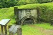 礦產遺跡-石底大斜坑 礦產遺跡-石底大斜坑