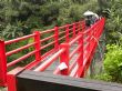 橋 橋