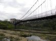四廣潭吊橋 四廣潭吊橋