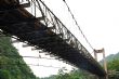 觀瀑吊橋 觀瀑吊橋
