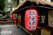 相片(14) 相片(14)