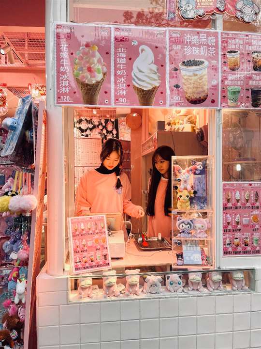 
相片來源：新竹內灣老街彎月民宿