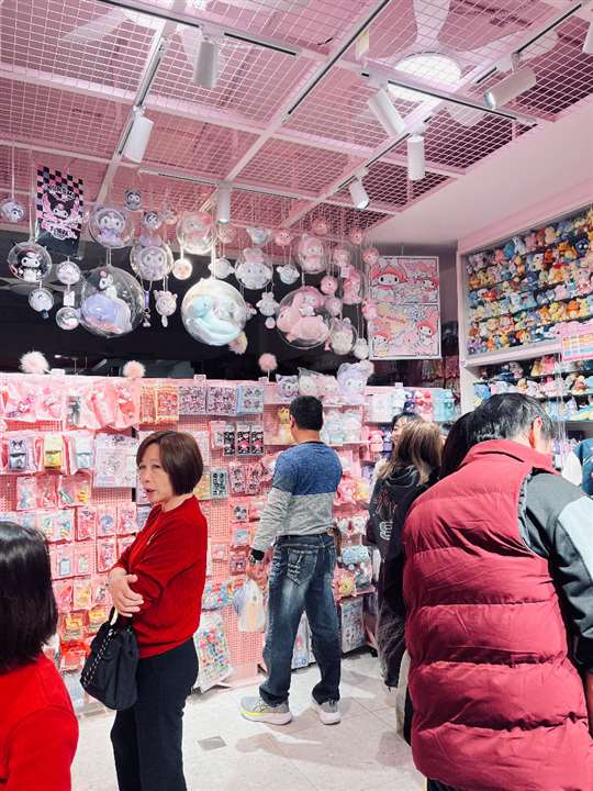 
相片來源：新竹內灣老街彎月民宿