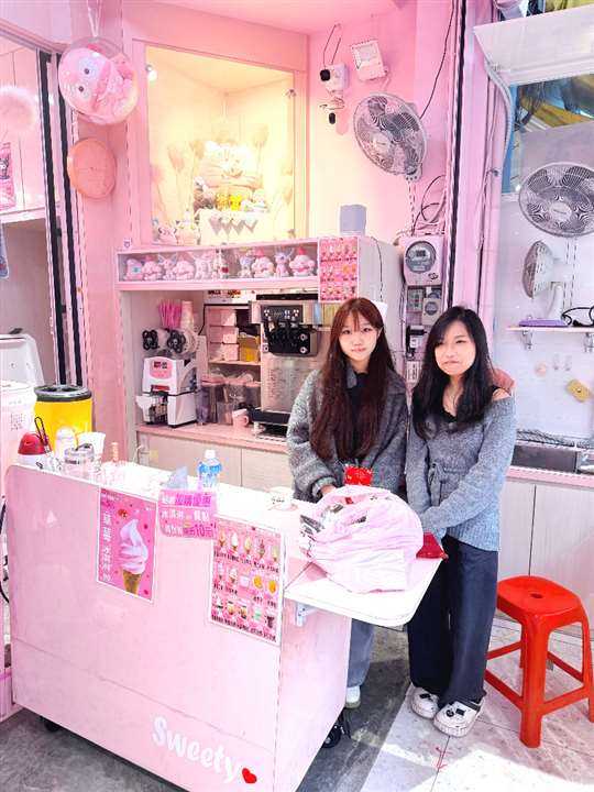 
相片來源：新竹內灣老街彎月民宿