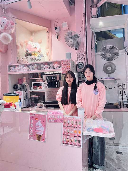 
相片來源：新竹內灣老街彎月民宿