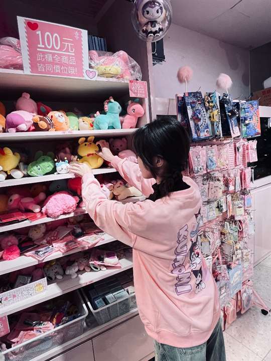 
相片來源：新竹內灣老街彎月民宿