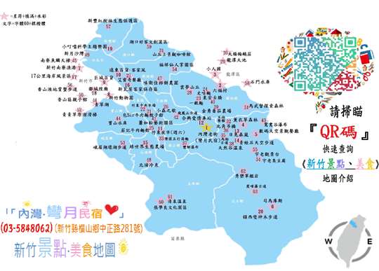 十人套房
　