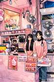 甜月-人員