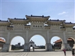 台北市景點