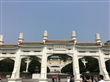 台北陽明山故宮博物館