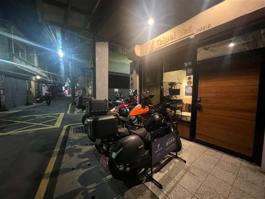 
相片來源：淡水捷運民宿-台北yes