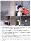 相片(9) 相片(9)